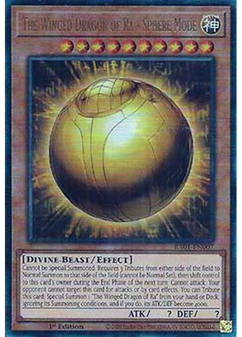 The Winged Dragon of Ra - Sphere Mode — 25th Anniversary Rarity Collection (RA01-007) Yu-Gi-Oh! card Main image
