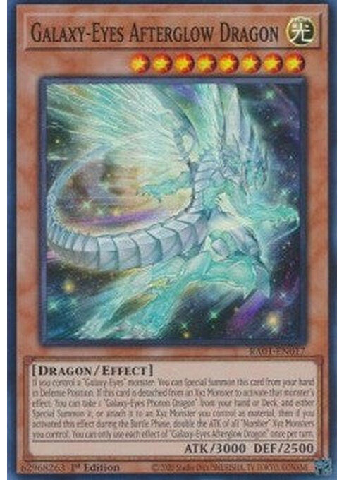 Galaxy-Eyes Afterglow Dragon — 25th Anniversary Rarity Collection (RA01-017) Yu-Gi-Oh! card Hoofdafbeelding