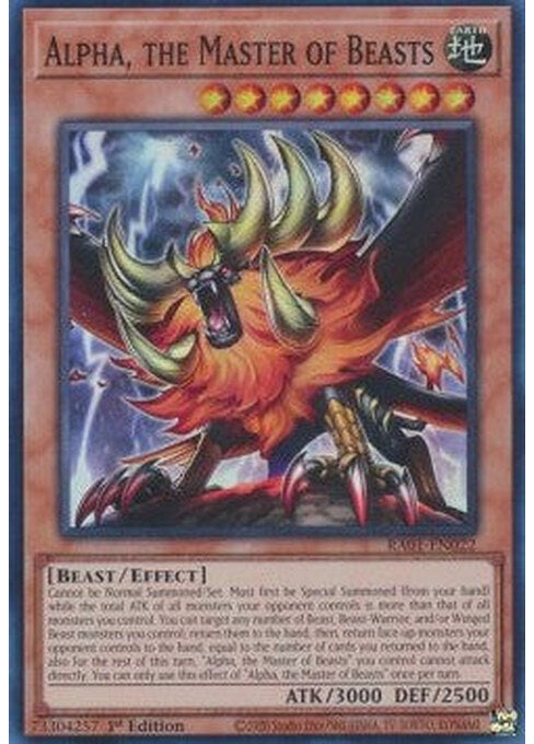 Alpha, the Master of Beasts — 25th Anniversary Rarity Collection (RA01-022) Yu-Gi-Oh! card Hauptbild