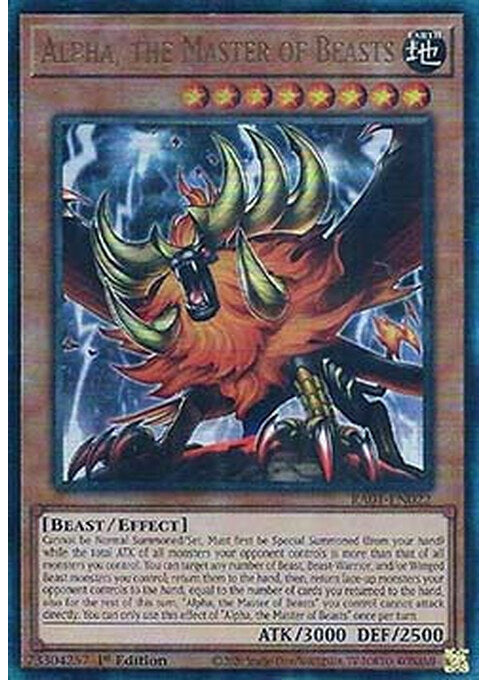 Alpha, the Master of Beasts — 25th Anniversary Rarity Collection (RA01-022) Yu-Gi-Oh! card Hauptbild