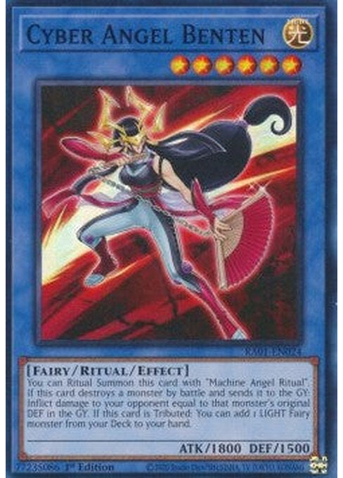 Cyber Angel Benten — 25th Anniversary Rarity Collection (RA01-024) Yu-Gi-Oh! card Image principale du produit