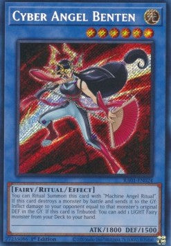 Cyber Angel Benten (V.3 - Secret Rare) - 25th Anniversary Rarity Collection (Secret Rare) [RA01-024] Main image