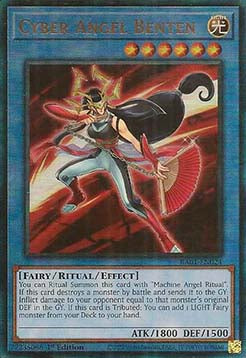 Cyber Angel Benten (V.7 - Ultimate Rare) - 25th Anniversary Rarity Collection (Ultimate Rare) [RA01-024] Hoofdafbeelding