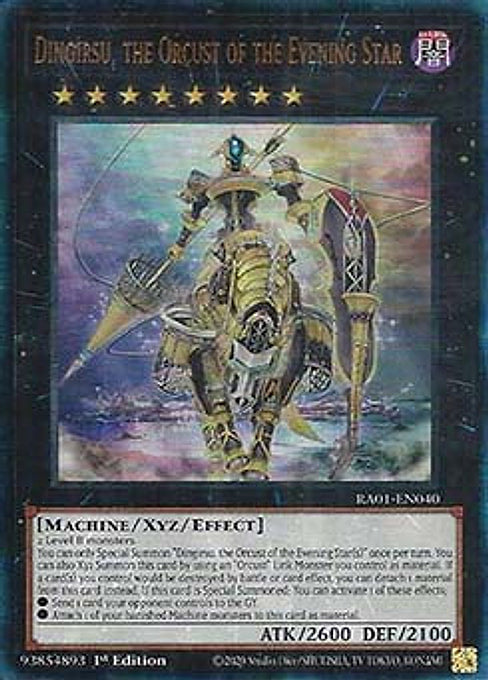 Dingirsu, the Orcust of the Evening Star — 25th Anniversary Rarity Collection (RA01-040) Yu-Gi-Oh! card Hoofdafbeelding
