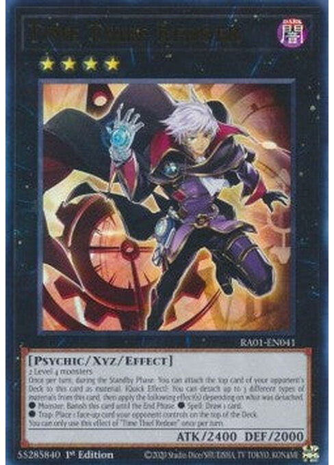 Time Thief Redoer — 25th Anniversary Rarity Collection (RA01-041) Yu-Gi-Oh! card Main image