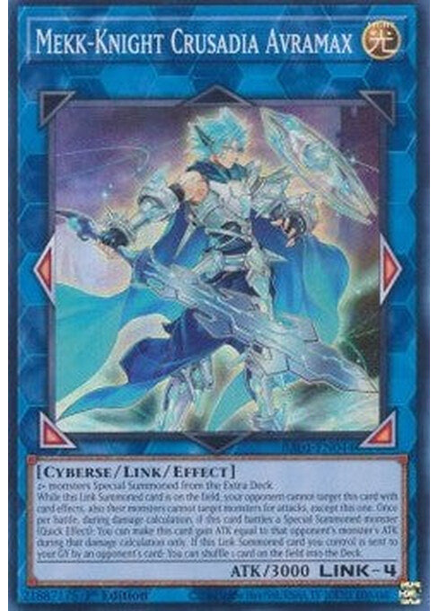 Mekk-Knight Crusadia Avramax — 25th Anniversary Rarity Collection (RA01-044) Yu-Gi-Oh! card Main image