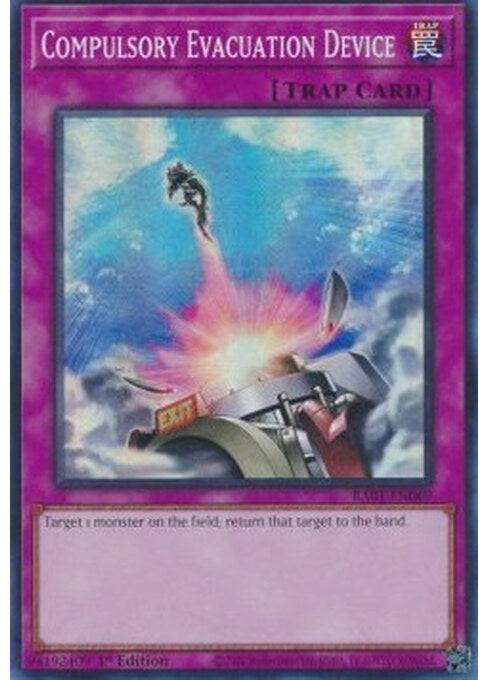 Compulsory Evacuation Device — 25th Anniversary Rarity Collection (RA01-069) Yu-Gi-Oh! card Image principale du produit