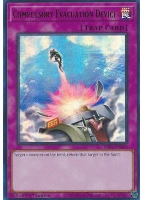 Compulsory Evacuation Device — 25th Anniversary Rarity Collection (RA01-069) Yu-Gi-Oh! card Image principale du produit