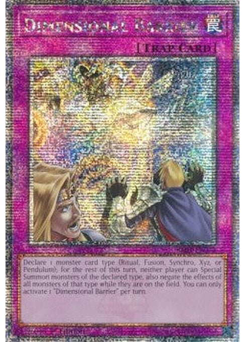 Dimensional Barrier — 25th Anniversary Rarity Collection (RA01-072) Yu-Gi-Oh! card Image principale du produit