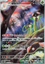 Toedscruel - Future Flash (Illustration Rare) [sv4M-068]