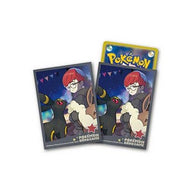 Pokémon sleeves met Penny en Umbreon uit POKÉMON TRAINERS, Japans pak van 64 sleeves