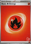 Fire Energy - My First Battle (Fixed)