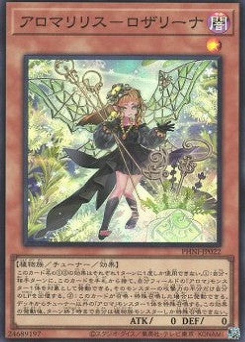 Aromalilith Rosalina — Phantom Nightmare (OCG) (PHNI-JP-022) Yu-Gi-Oh! card Immagine principale del prodotto