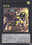 Goblin Biker Big Gabonga — Phantom Nightmare (OCG) (PHNI-JP-047) Yu-Gi-Oh! card
