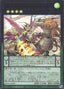 Majespecter Draco - Ryu — Phantom Nightmare (OCG) (PHNI-JP-049) Yu-Gi-Oh! card