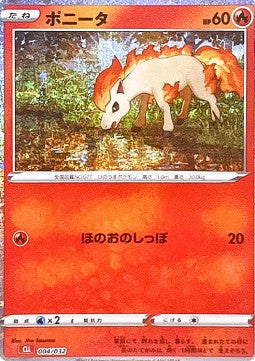 Ponyta - Pokémon Card Game Classic: Charizard & Ho-Oh ex Deck (Fixed) [CLL-004] Imagen principal del producto