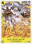 Charlotte Opera — Pillars of Strength (Japanese) (OP03-JP-106) One Piece card