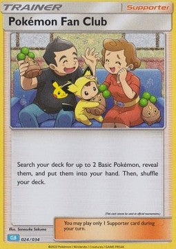 Pokémon Fan Club - Pokémon Trading Card Game Classic: Blastoise & Suicune ex Deck (Fixed) [CLB-024] Imagen principal del producto
