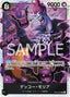 Gecko Moria — Wings of the Captain (Non-English) (OP06-JP-086) One Piece card
