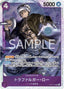 Trafalgar Law — Ultimate Deck - The Three Captains (Non-English) (ST-10-JP-ST10-010) One Piece card