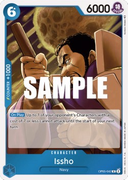 Issho (OP05-042) - Awakening of the New Era (Rare) [OP05-042] Main image