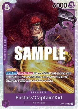 Eustass"Captain"Kid (OP05-074) (V.1) - Awakening of the New Era (Super Rare) [OP05-074] Hoofdafbeelding