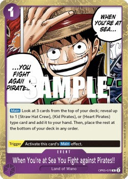 When You're at Sea You Fight against Pirates!! (OP05-076) - Awakening of the New Era (Rare) [OP05-076] Main image