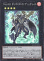 Number 60: Dugares the Timeless — Quarter Century Duelist Box (QCDB-040) Yu-Gi-Oh! card