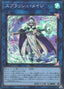 Splash Mage — Quarter Century Duelist Box (QCDB-049) Yu-Gi-Oh! card