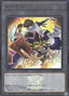 Token (OCG) — Quarter Century Duelist Box (QCDB-T01) Yu-Gi-Oh! card