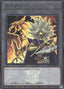 Token (OCG) — Quarter Century Duelist Box (QCDB-T05) Yu-Gi-Oh! card