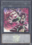 Token (OCG) — Quarter Century Duelist Box (QCDB-T14) Yu-Gi-Oh! card