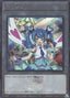 Token (OCG) — Quarter Century Duelist Box (QCDB-T28) Yu-Gi-Oh! card