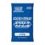 Extra Battle Day 2024 Promo Card Pack - Scarlet & Violet Promos