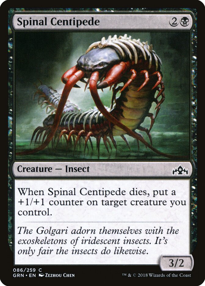 Spinal Centipede - Guilds of Ravnica (Common) [GRN-86]