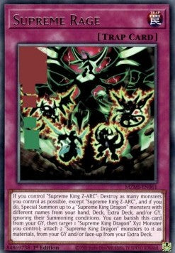 Supreme Rage Hoofdafbeelding