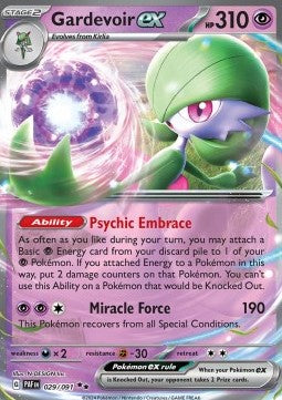 Gardevoir ex - Paldean Fates (Double Rare) [PAF-029] Hover Image