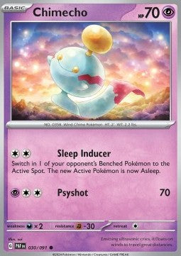 Chimecho - Paldean Fates (Common) [PAF-030] Hover Image