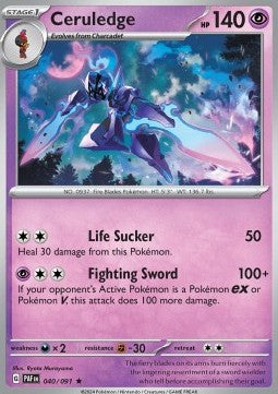 Ceruledge - Paldean Fates (Rare) [PAF-040] Hover Image