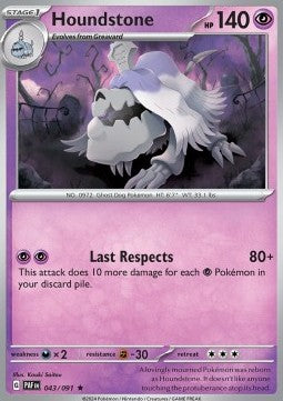 Houndstone - Paldean Fates (Rare) [PAF-043] Hover Image