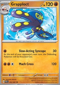 Grapploct - Paldean Fates (Uncommon) [PAF-052] Hover Image
