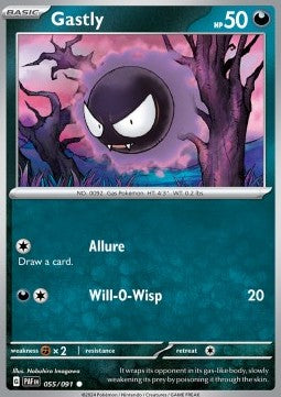Gastly - Paldean Fates (Common) [PAF-055] Hauptbild