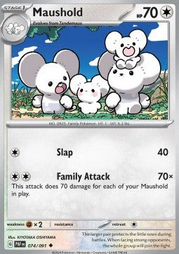 Maushold - Paldean Fates (Uncommon) [PAF-074] Hover Image