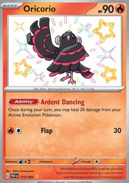 Oricorio - Paldean Fates (Shiny Rare) [PAF-113] Main image