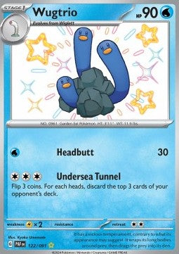 Wugtrio - Paldean Fates (Shiny Rare) [PAF-122] Hoofdafbeelding
