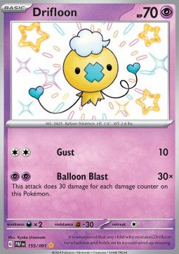 Drifloon - Paldean Fates (Shiny Rare) [PAF-155] Hover Image