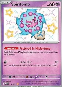 Spiritomb - Paldean Fates (Shiny Rare) [PAF-158] Immagine principale del prodotto