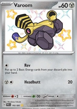 Varoom - Paldean Fates (Shiny Rare) [PAF-192] Immagine principale del prodotto