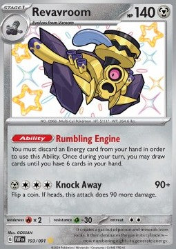 Revavroom - Paldean Fates (Shiny Rare) [PAF-193] Immagine principale del prodotto