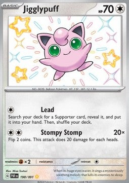 Jigglypuff - Paldean Fates (Shiny Rare) [PAF-198] Immagine principale del prodotto